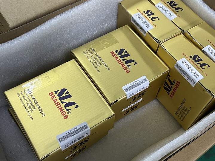 數控主軸軸承怎么判斷是否壞了